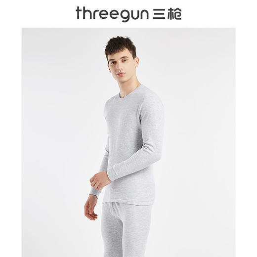 Threegun三枪 【舒肤薄棉】圆领男士保暖内衣套装-20179D691 商品图2