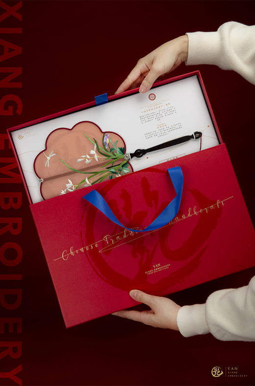 艷 湘绣 中式手工 贴边团扇+底座装套 商品图2