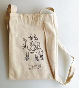 丝网手工印斜挎书袋