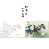 【有步骤、大彩图】工笔画白描底稿《春光明媚》牡丹花鸟线稿KG02 商品缩略图0