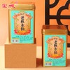 D427青狮岩老枞水仙正岩茶4罐 共400g浓香型乌龙茶，佳节送礼俱佳 商品缩略图2