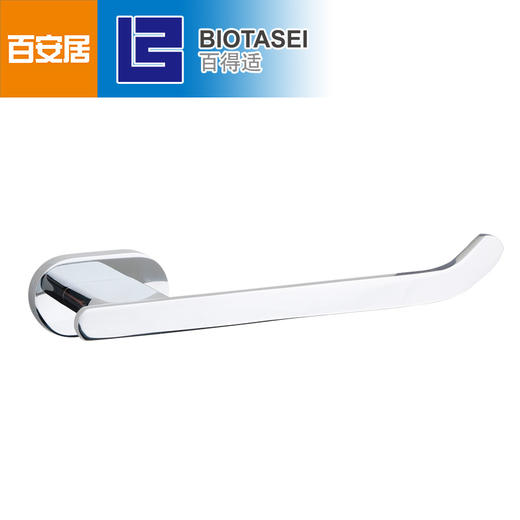 百得适厕纸架59151LBB0 商品图5