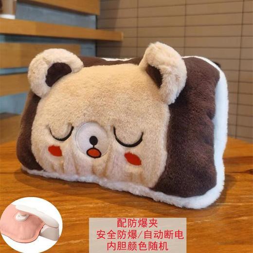 OLYCAT1953暖手宝充电防爆暖宝宝冬季注水毛绒暖水袋可拆洗 商品图0