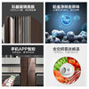 美的(Midea)550升 家用双变频风冷对开门冰箱玻璃面板多维智能 家电BCD-550WKGPZM 商品缩略图3