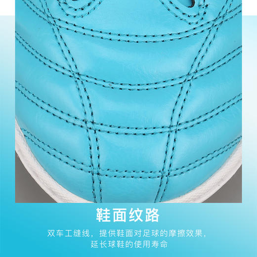 Mizuno/美津浓MONARCIDA NEO II AS碎钉人草足球鞋成人男 商品图3