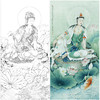 【有步骤、大彩图】李晓明工笔画白描稿《观音宝像》人物线稿KG07 商品缩略图0