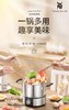 7F  WMF  电煮锅 商品缩略图0