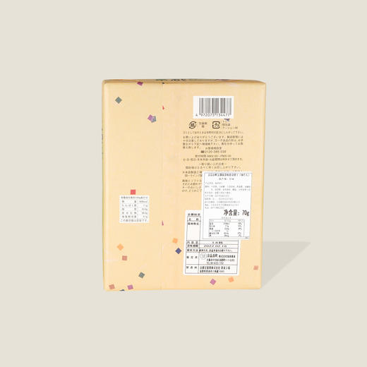 京品良町京都抹茶味曲奇饼干 70g 商品图1