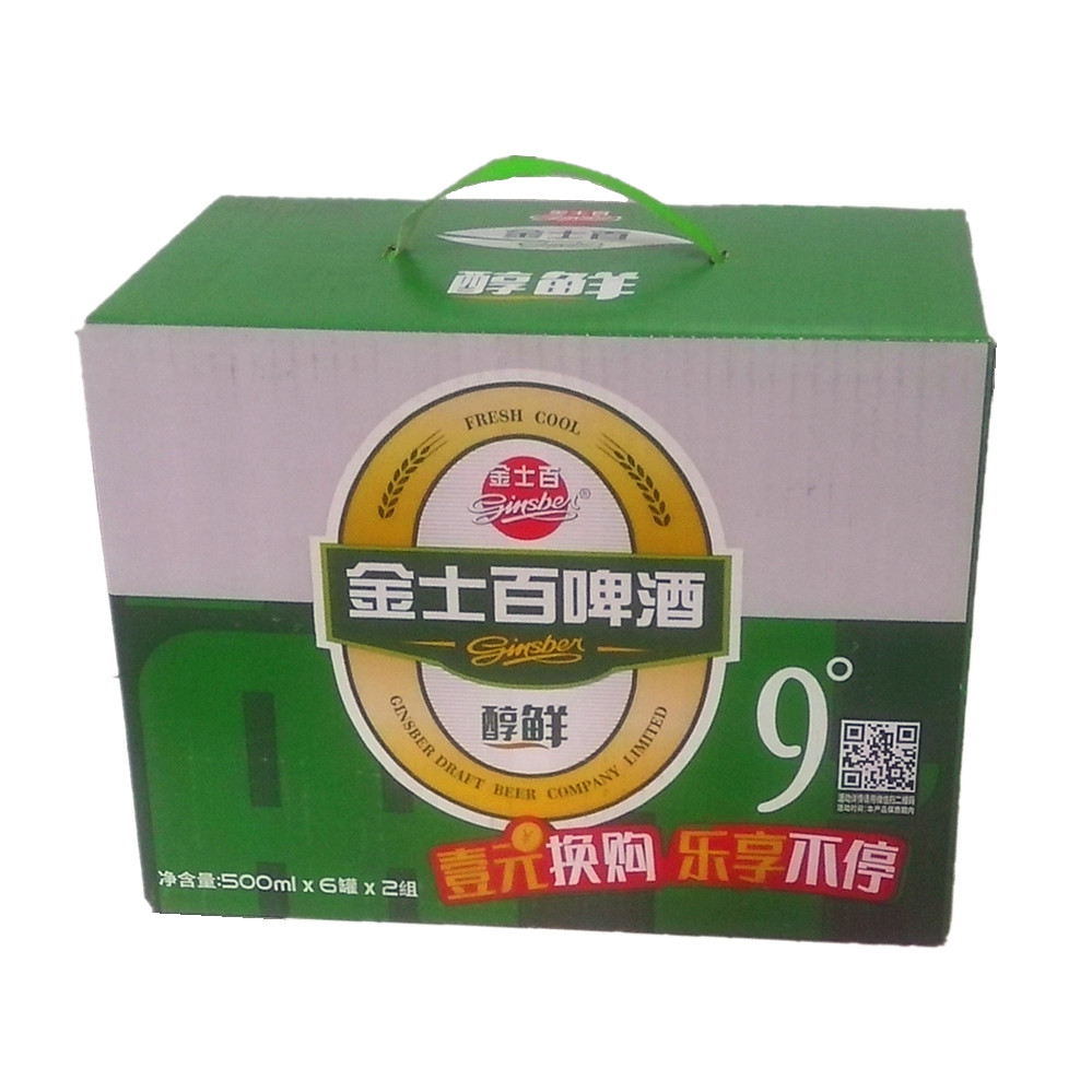 金士百醇鲜9°啤酒【500ml*12罐/箱】