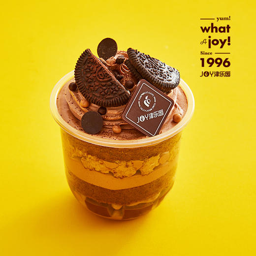 【可可啵啵】奥利奥和可可碰撞出的火花 商品图0