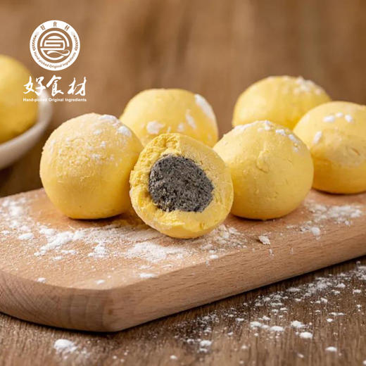 CY-大黄米汤圆 商品图0