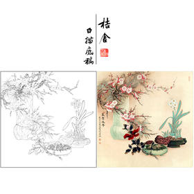 【有步骤、大彩图】李晓明工笔花鸟画白描底稿斗方《美意连年》梅花兰花临摹勾线花鸟线稿KG14
