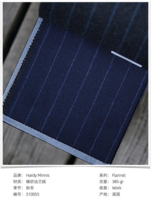 「爱好者直选19款」Hardy Minnis Flannel 英式法兰绒意式工艺裤装 商品图3