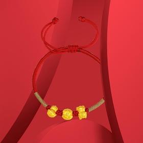 潮宏基爱乐虎系列虎头鞋足金手链