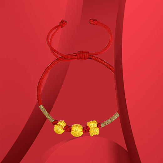 潮宏基爱乐虎系列虎头鞋足金手链 商品图0