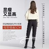 【新款羽绒裤】女外穿时尚白鸭绒高腰保暖棉裤显瘦又显高 护膝女冬加厚加绒百搭休闲羽绒裤 商品缩略图2