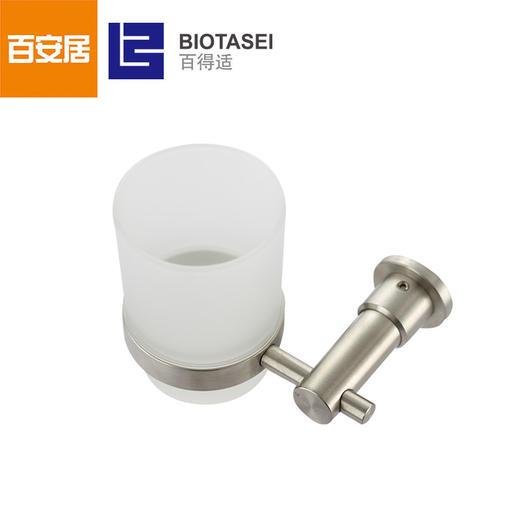 百得适杯架71658 SA05 商品图0