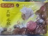 三鲜水饺 商品缩略图0