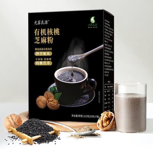 光雾良源芝麻粉210g 商品图0