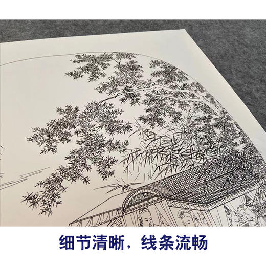 【有步骤、大彩图】工笔画白描稿斗方《船人形图》山水线稿KG01 商品图4