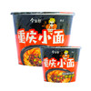 今麦郎地道重庆小面【116g】 商品缩略图0