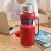 Maps家用保温壶车载旅行热水瓶 商品缩略图2