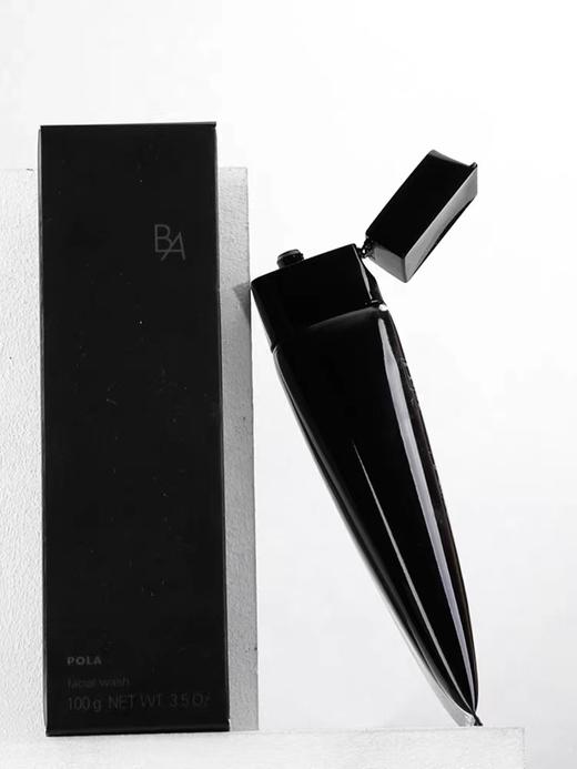 POLA 宝丽碧艾洁面膏（经典版） 100g 商品图1