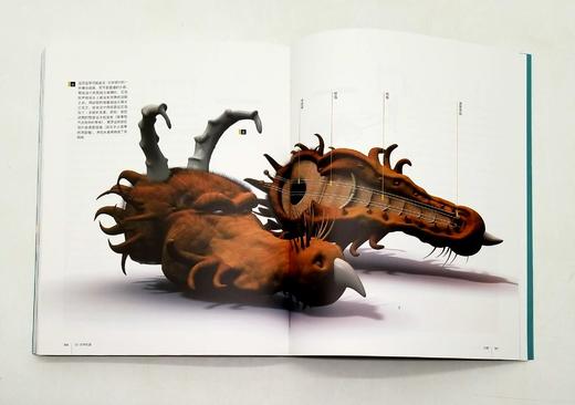 《达芬奇机器》，[意大利]多米尼哥.罗伦佐著，16开，彩版 商品图13