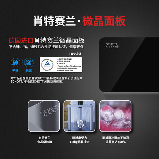 米技Miji电陶炉电磁炉德国米技炉电煮茶炉家用办公便携台式茶炉 I900咖色 900W 商品图2