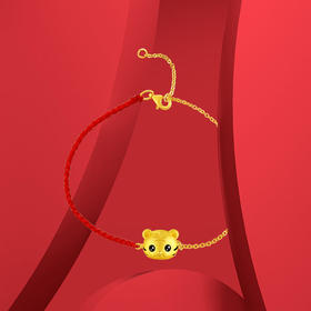 潮宏基爱乐虎系列足金手链