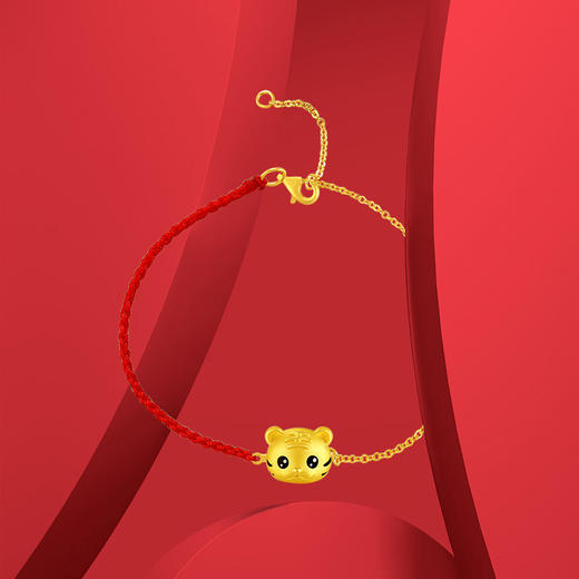 潮宏基爱乐虎系列足金手链 商品图0