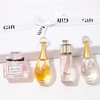 迪奥香水小样礼盒套装  5ml    XAMN 商品缩略图4