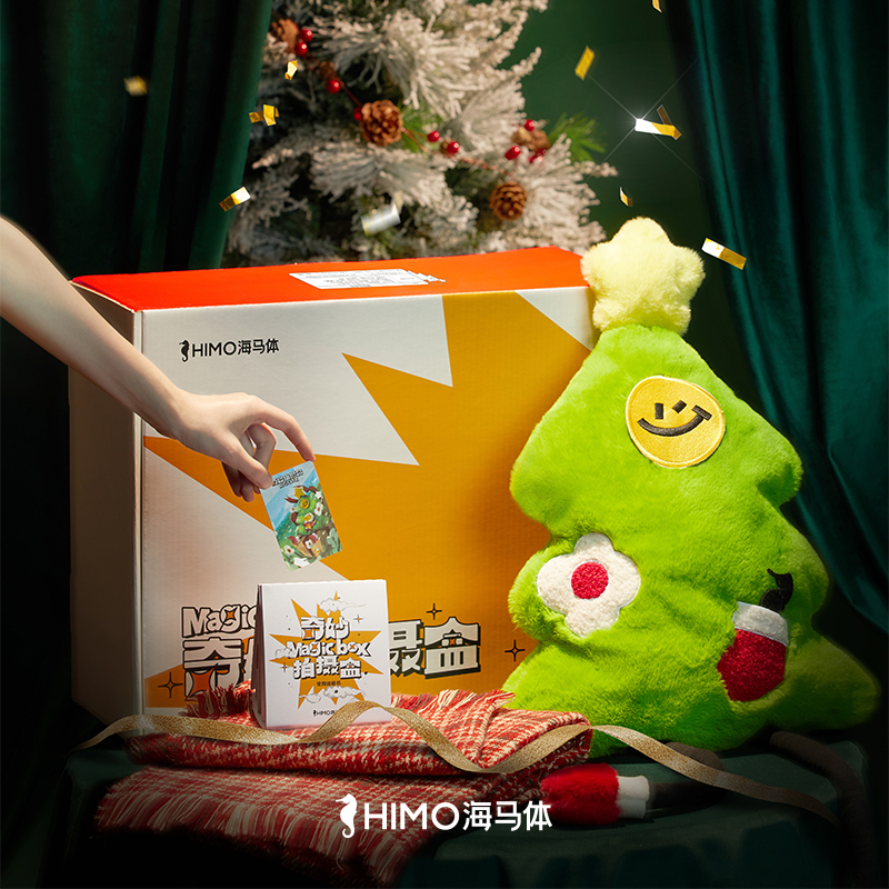 【奇妙拍摄盒】自己也能拍写真