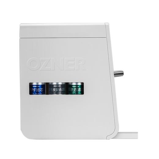 浩泽（OZNER）JZY-A2B-SW 净水器家用RO反渗透台上直饮机厨房净水器自来水超滤纯水机冷热三出水一体机 商品图3