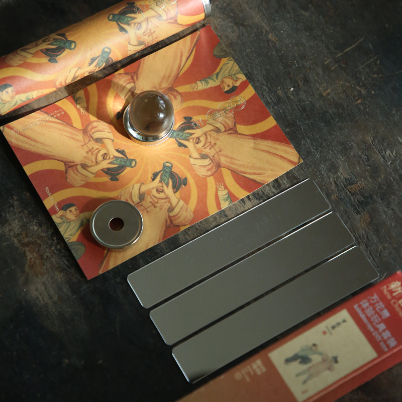 自然造物新国玩万花筒三棱镜趣味益智科学传统DIY玩具体验套装