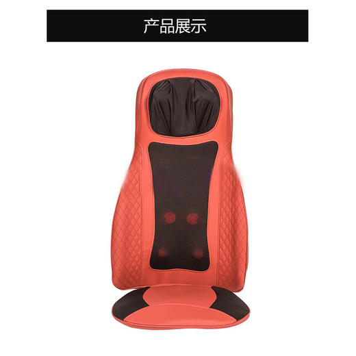 奥佳华背轻松OG-1106 商品图3