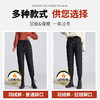 【新款羽绒裤】女外穿时尚白鸭绒高腰保暖棉裤显瘦又显高 护膝女冬加厚加绒百搭休闲羽绒裤 商品缩略图7