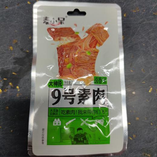 麦小呆非常素肉韩国烤肉味 商品图0