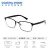 Coastal Vision 镜宴新品光学镜EZ系列 商品缩略图0