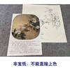 【有步骤、大彩图】工笔画白描底稿小品《海棠白头》花鸟线稿KG09 商品缩略图2