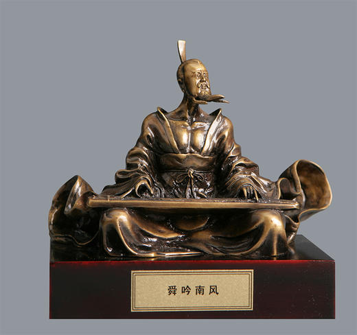 宇达青铜全铜摆件《舜吟南风》创意礼品 家居饰品摆件 高13.5cm 商品图0