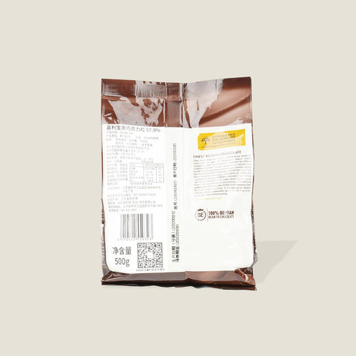 嘉利宝黑巧克力粒57.9% 商品图1