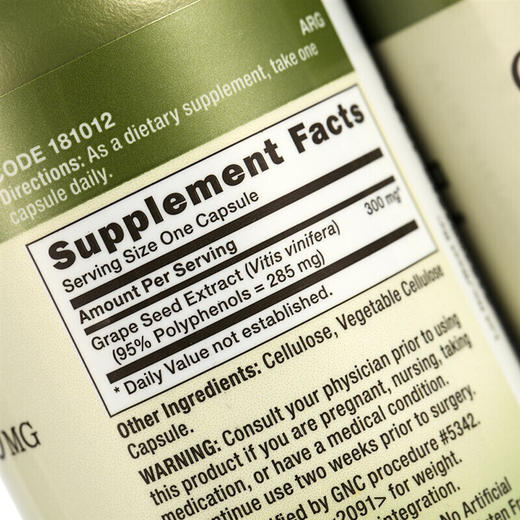 【保税仓】健安喜葡萄籽浓缩精华胶囊（300毫克100粒）【2023-09】 商品图4