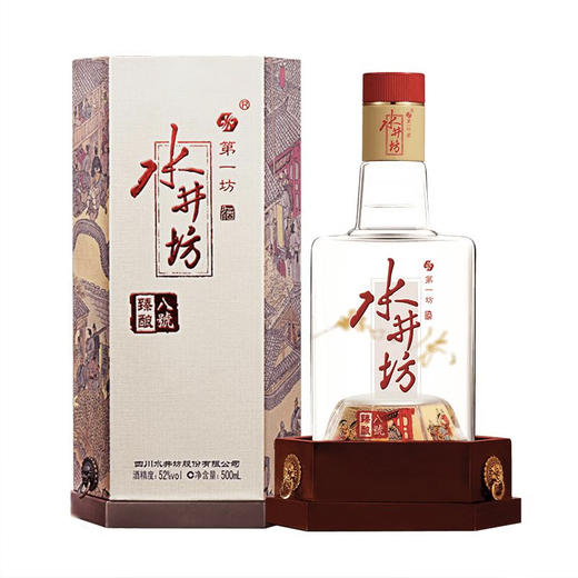 水井坊 臻酿八号 52度 浓香型白酒 礼盒装500ml *1瓶 商品图0