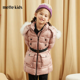 【女童连帽90白鹅绒羽绒服】21年冬新品女童连帽加厚保暖羽绒服