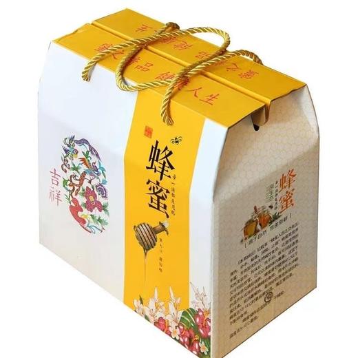 丰硒农业-兴国县天然乌桕蜜500g*2 商品图1