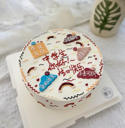 手绘小学生/初中生生日蛋糕 商品图0
