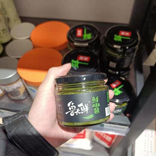鲁大鲜鲜椒酱180g 商品图3