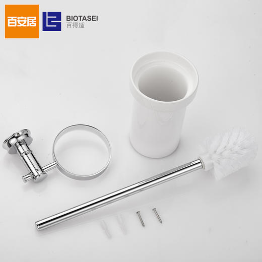 百得适马桶刷59395BC09 商品图3