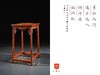 红桥红  家具严选  缅甸花梨（大果紫檀）【螭龙纹 玫瑰椅 三件套】 商品缩略图5
